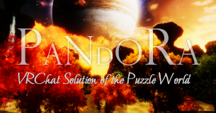 VRChatワールド「Pandoraシリーズ」公式サイト